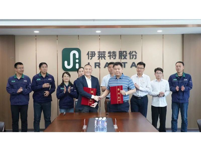 大方控股集團&伊萊特股份，強強聯合，簽署戰略合作協議！